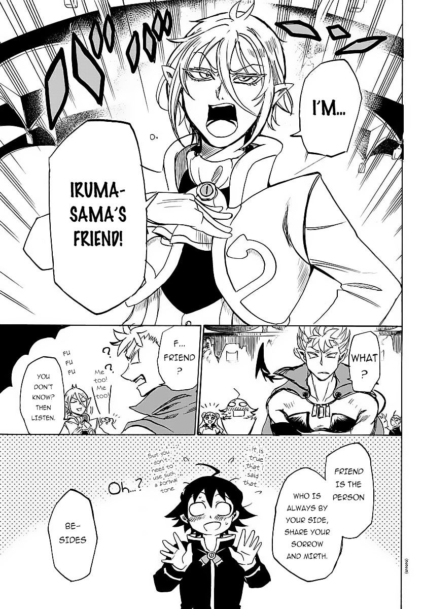 Welcome to Demon School! Iruma-kun, Chapter 5 image 15